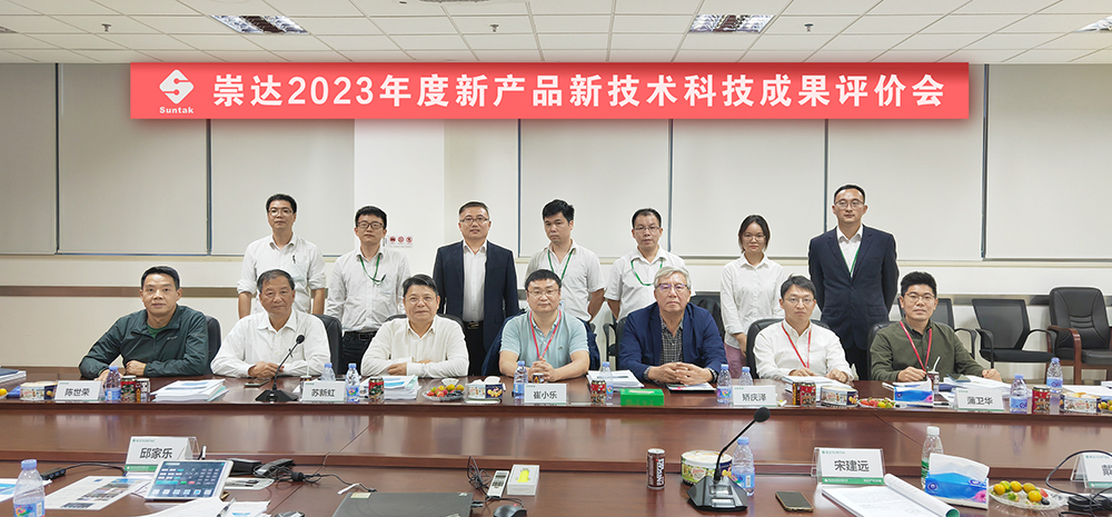 1702024716836539.jpg best365官网1.jpg