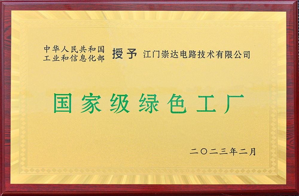 山南best365官网(1).jpg