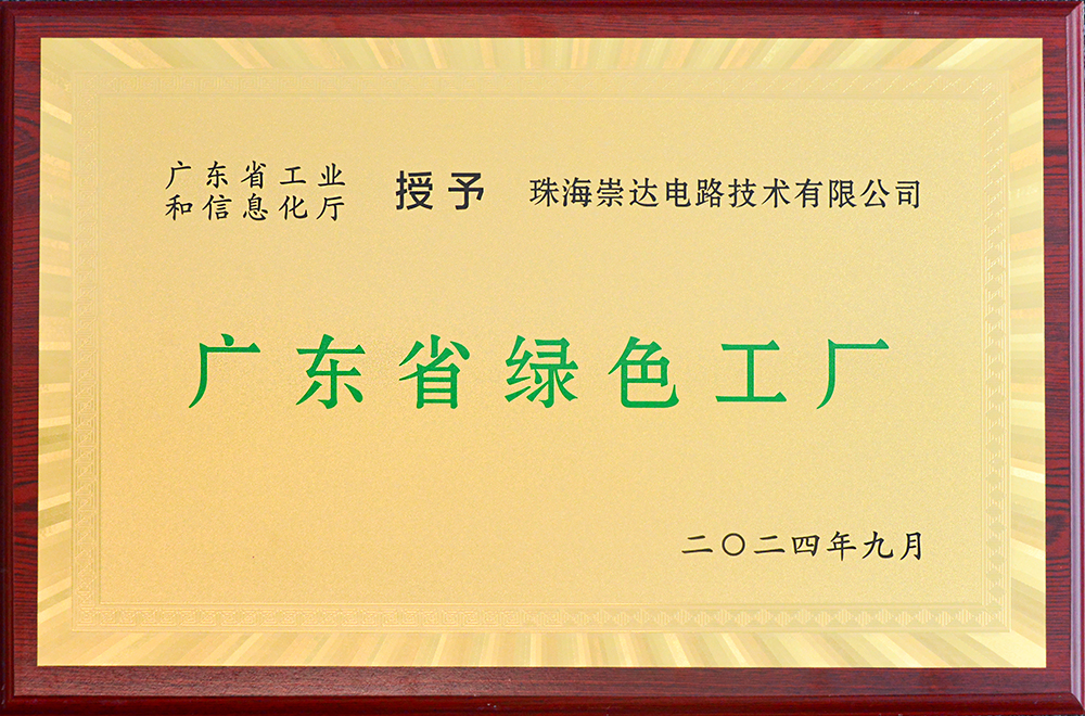 普洱best365官网.jpg