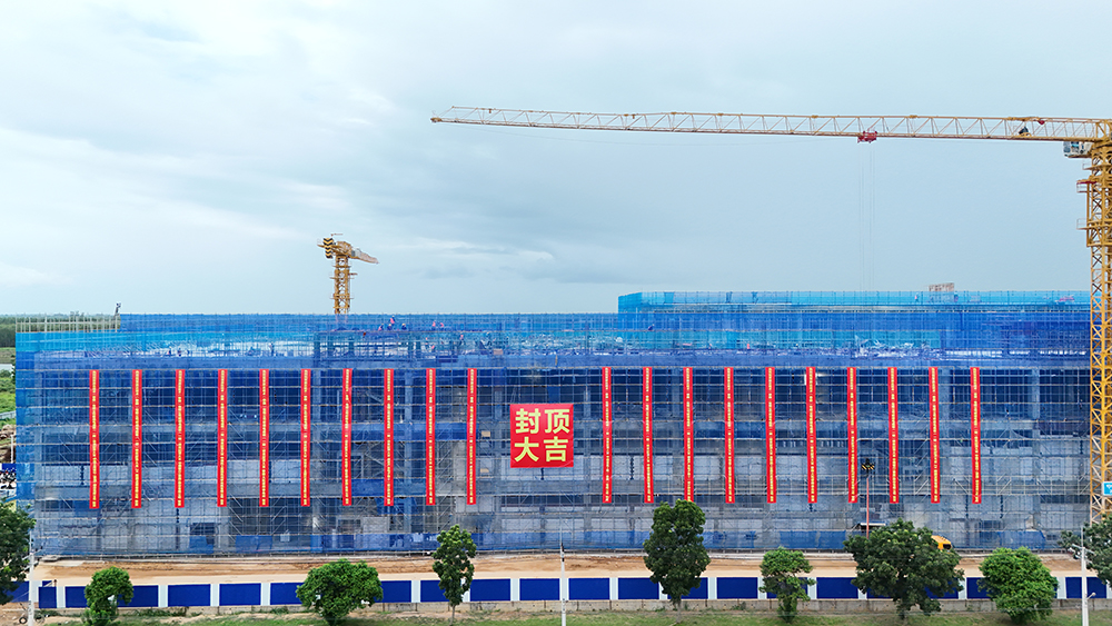 1784193241281226.jpg 泰国best365官网2.jpg