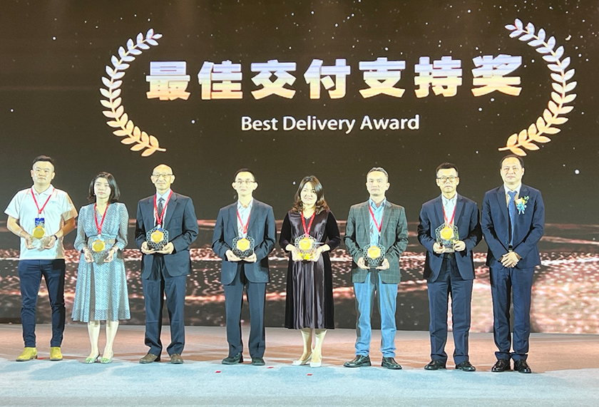 best365官网技术荣获中兴通讯最佳交付支持奖2.jpg best365官网技术荣获中兴通讯最佳交付支持奖2.jpg